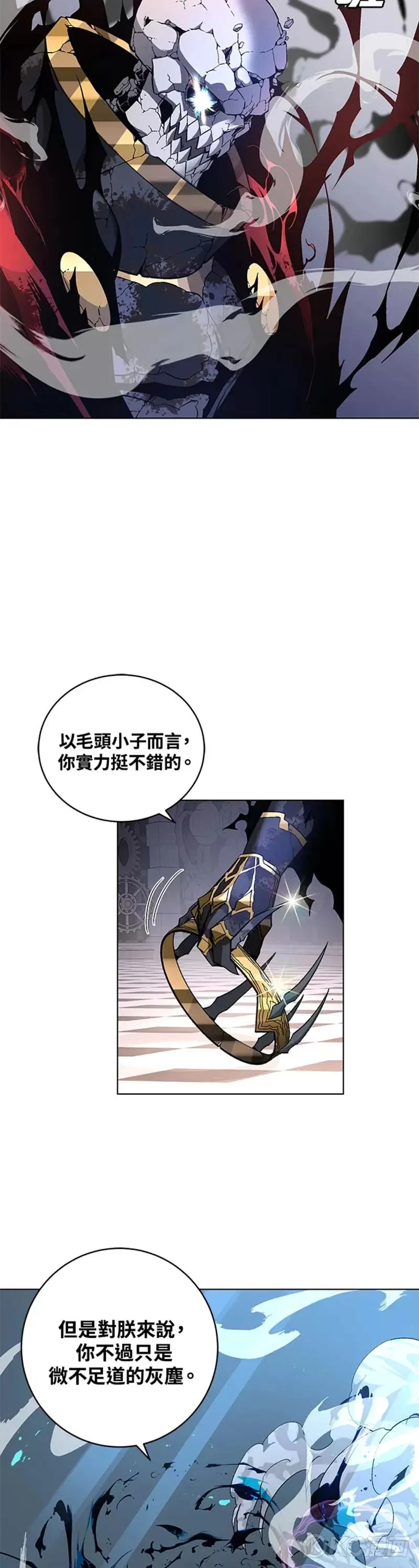 第32话23