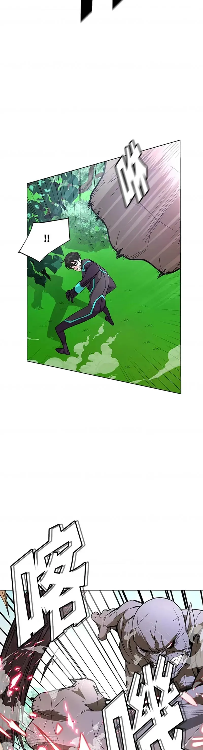 第07话26