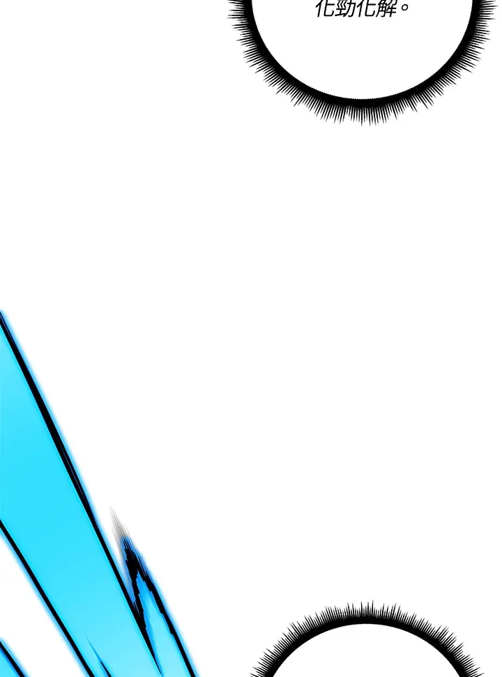 第55话75