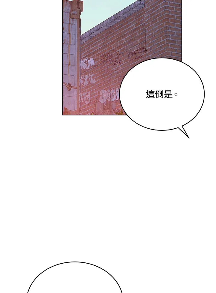 第48话113