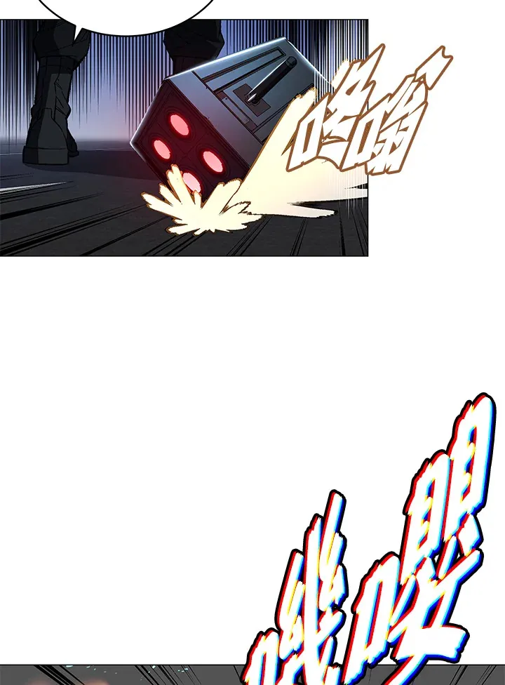 第53话41