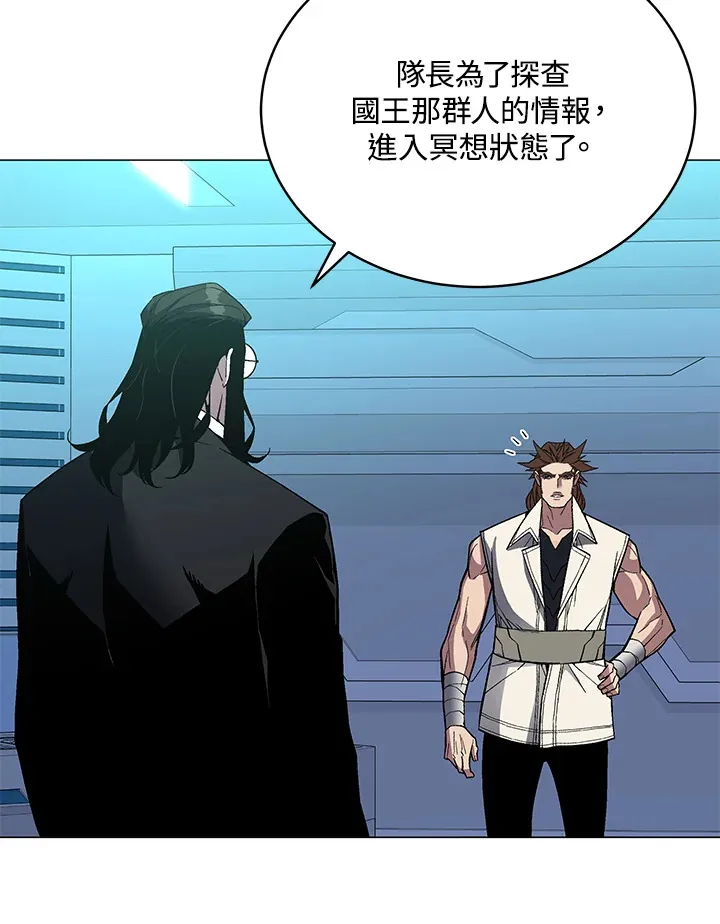 第49话73