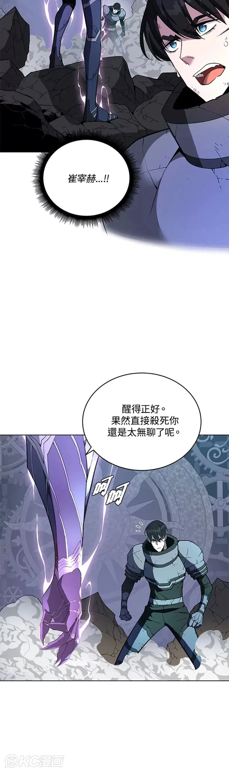 第36话22