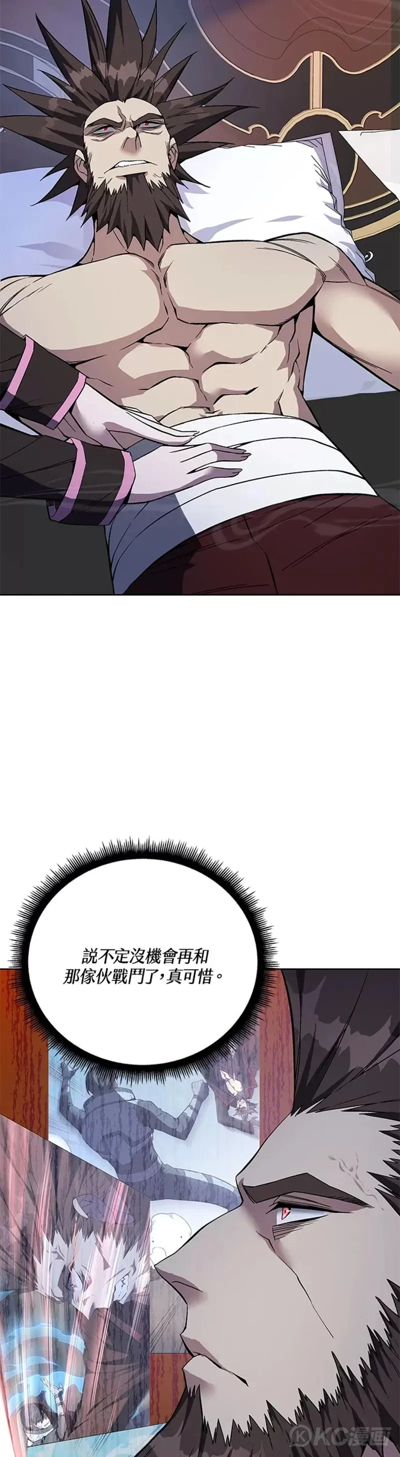 第39话27