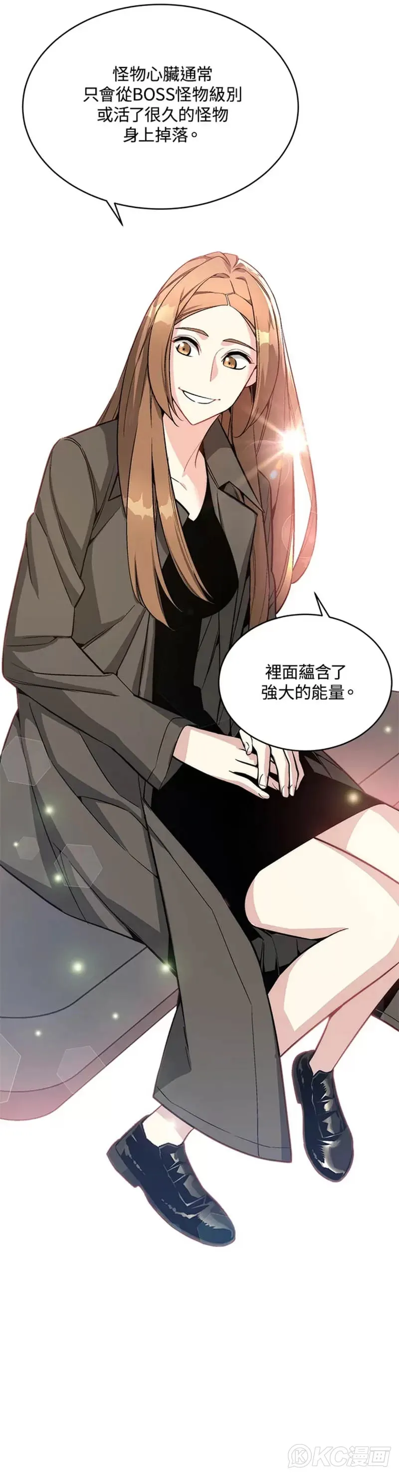 第15话9