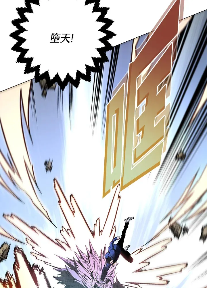 第57话121