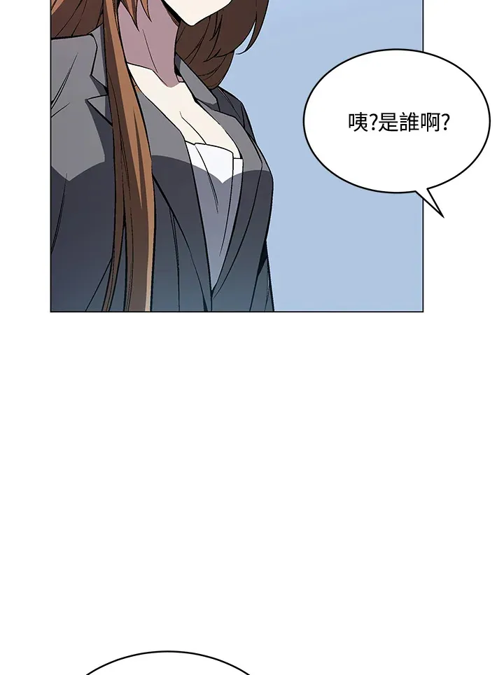 第52话68