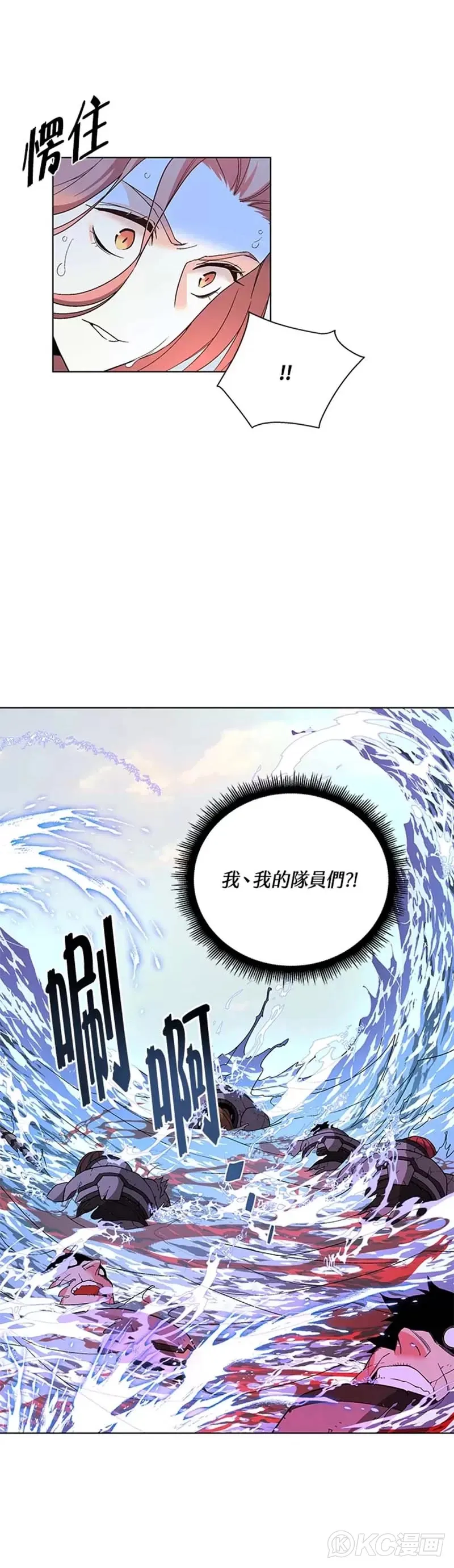 第30话39