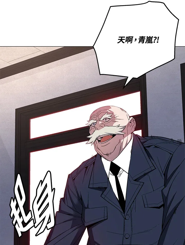 第63话89