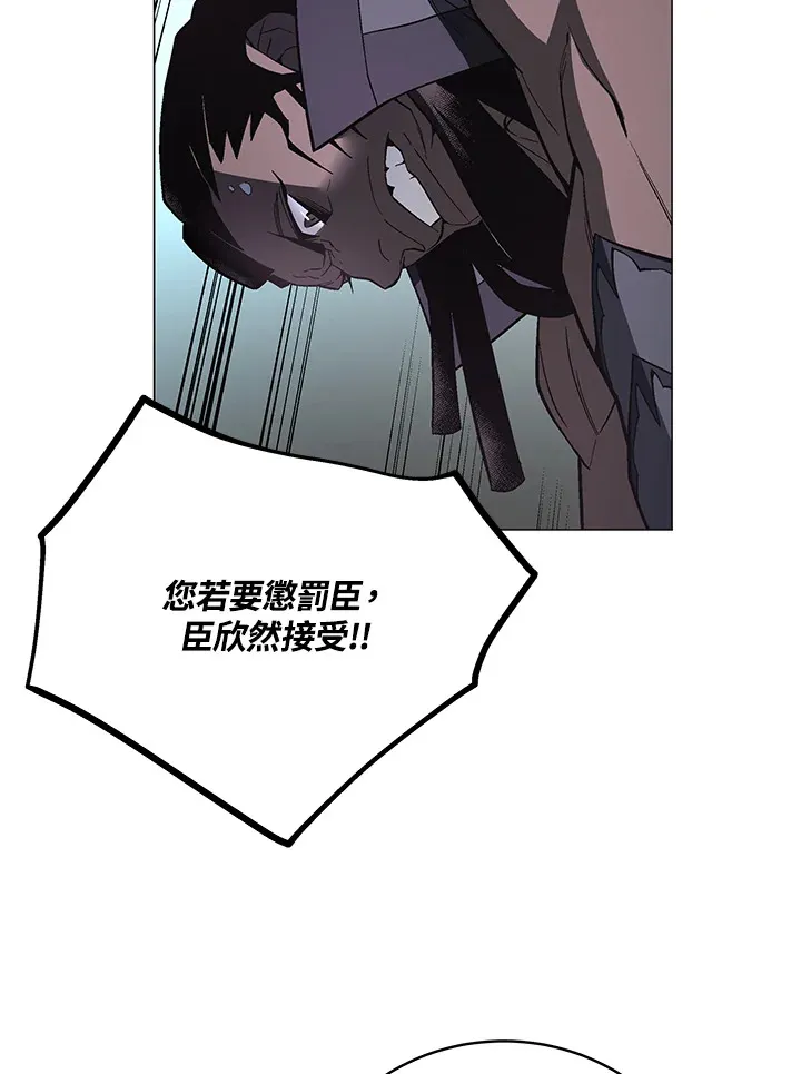第57话57