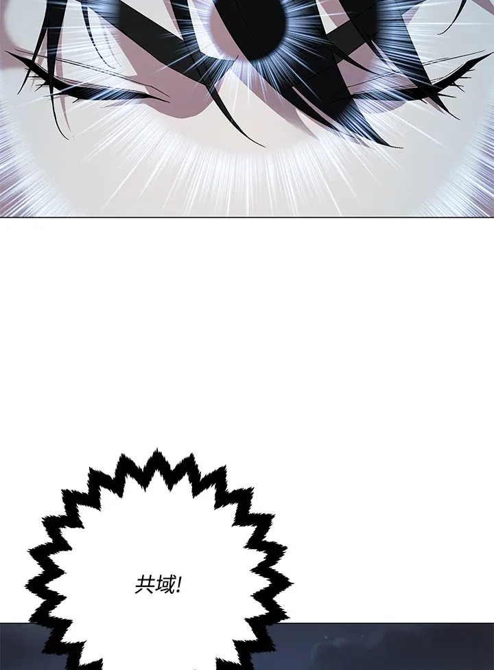 第68话38