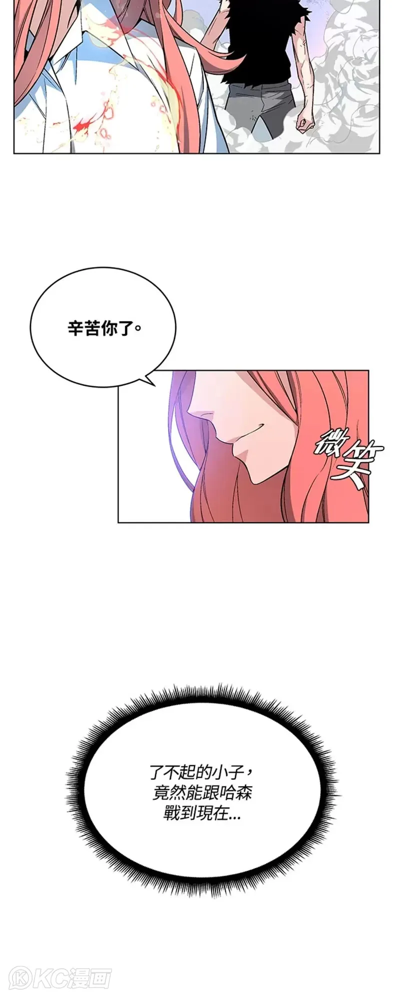 第24话53