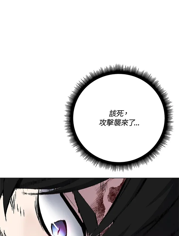 第71话136