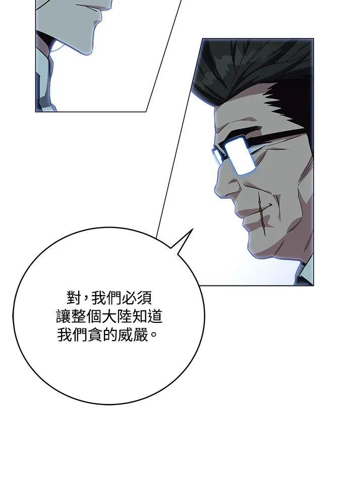 第67话49