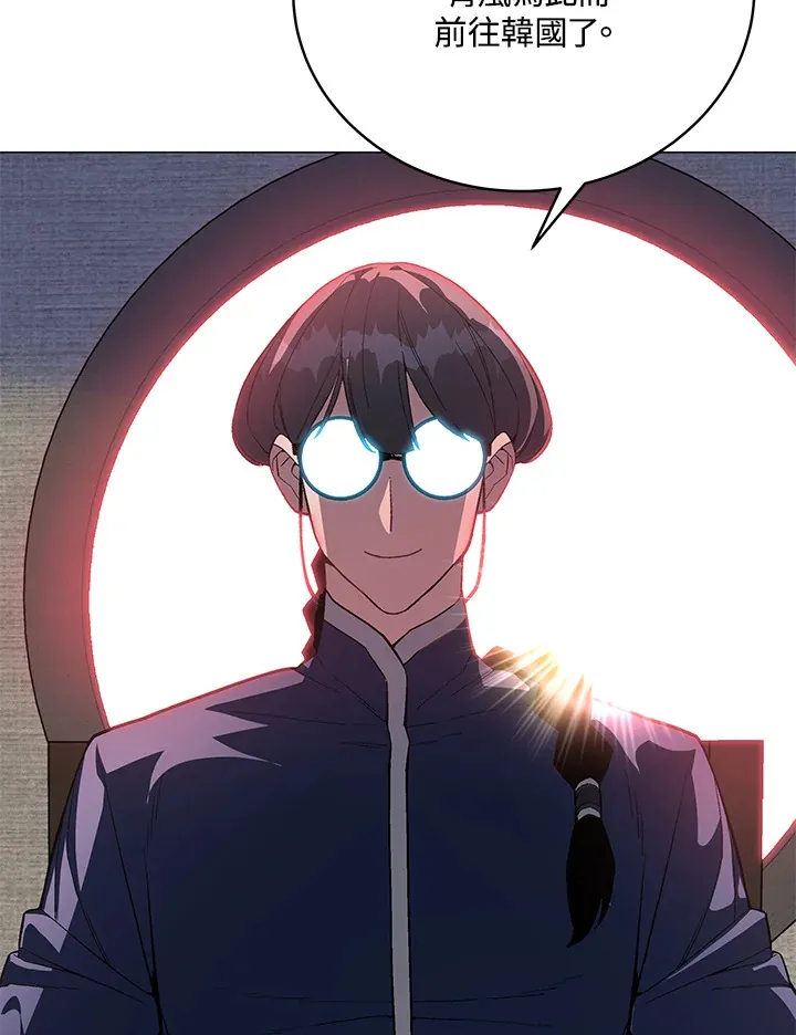 第64话15
