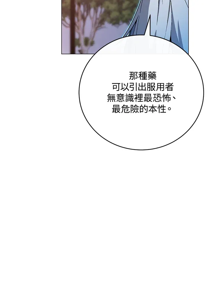 第68话101