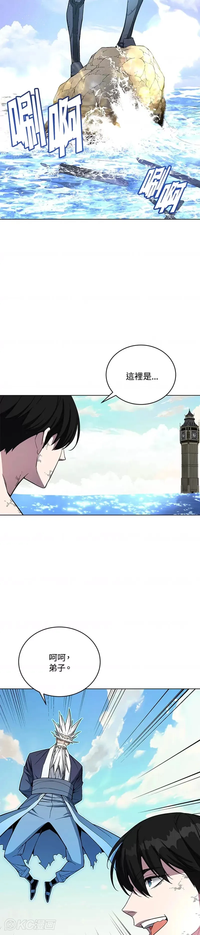 第42话48