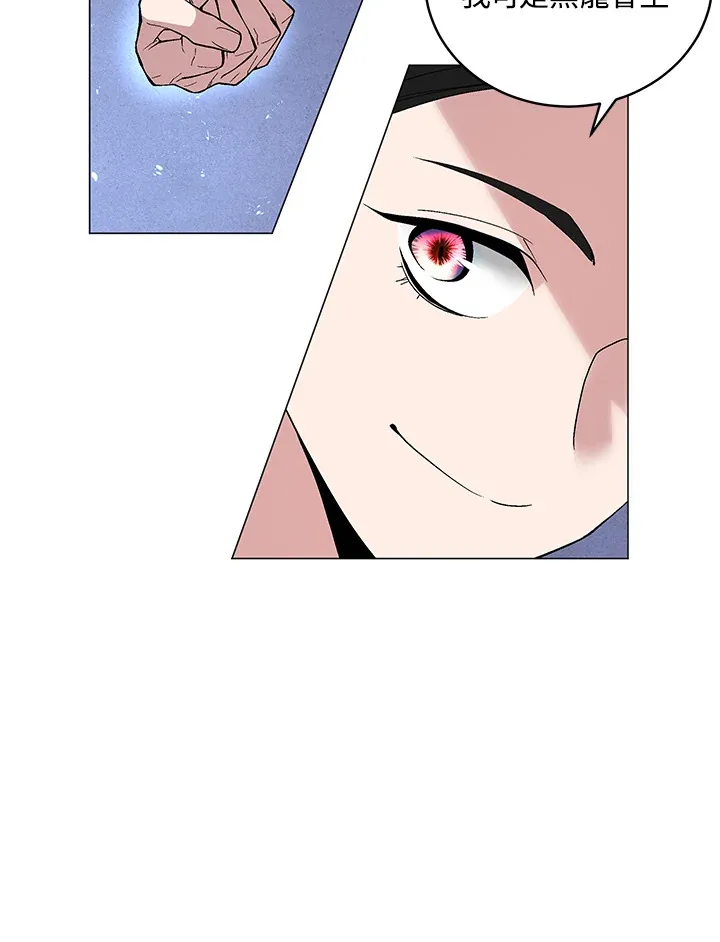 第66话104