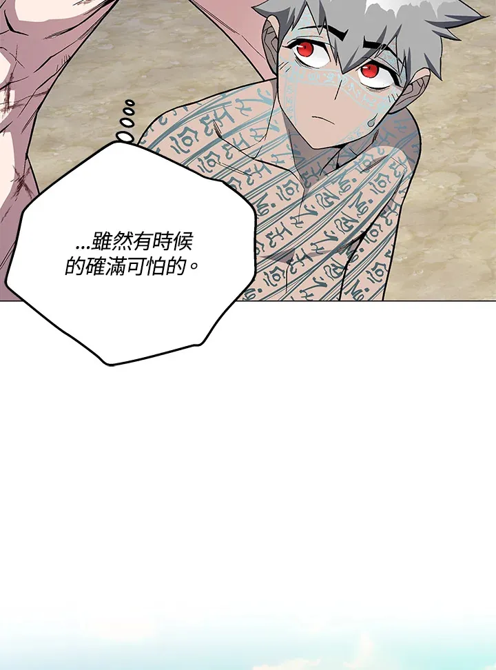 第60话31