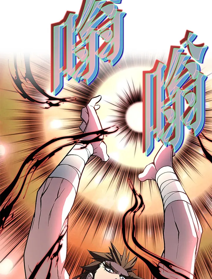 第50话23