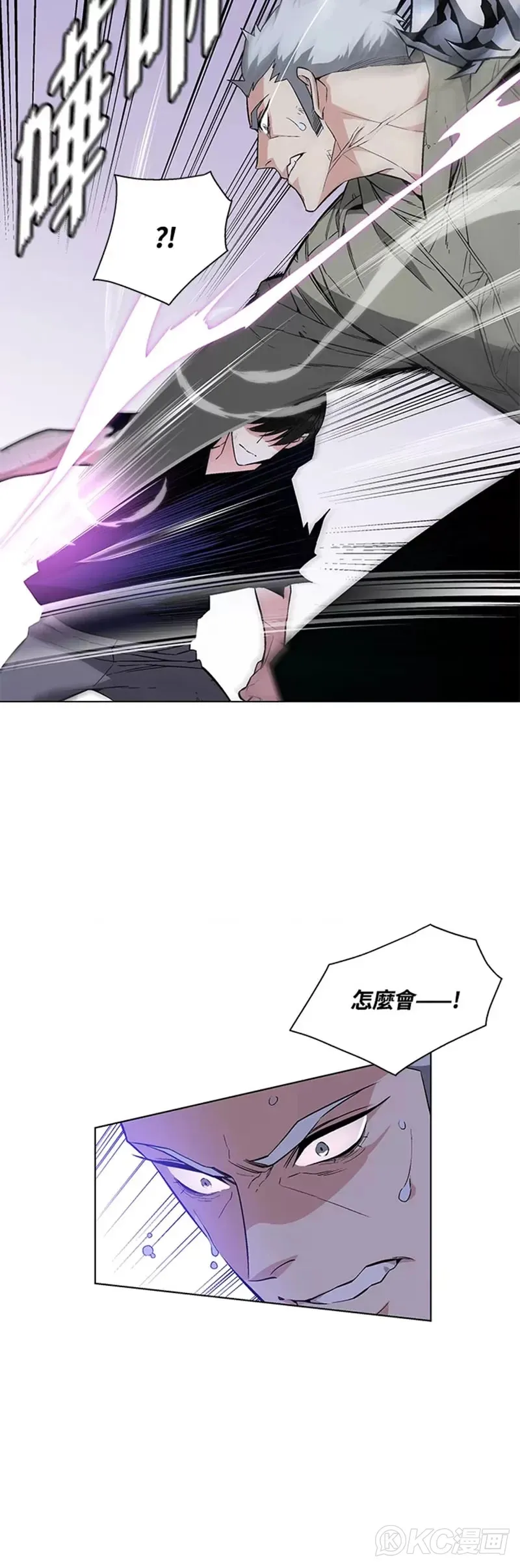 第22话52