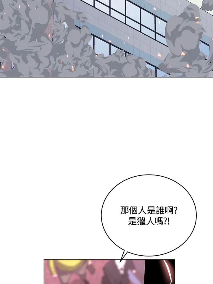 第53话53