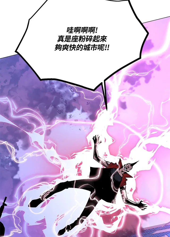 第52话130