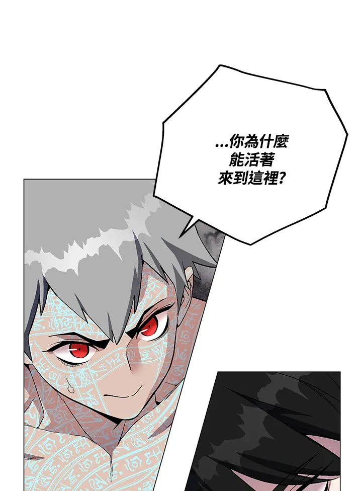 第58话60