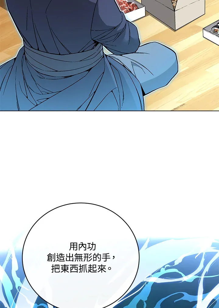 第61话25