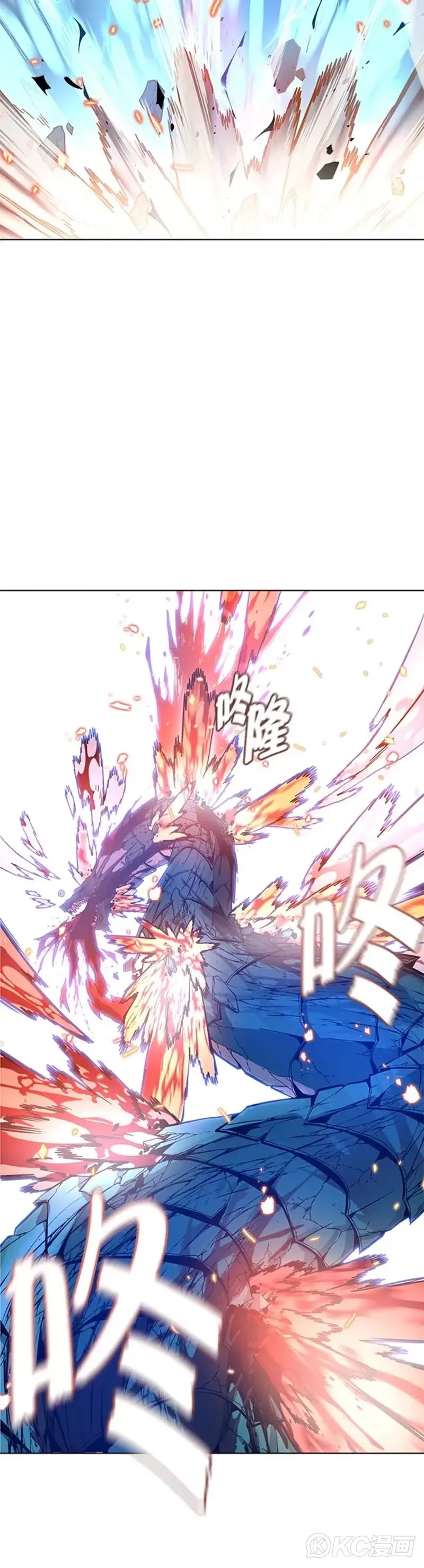 第14话31