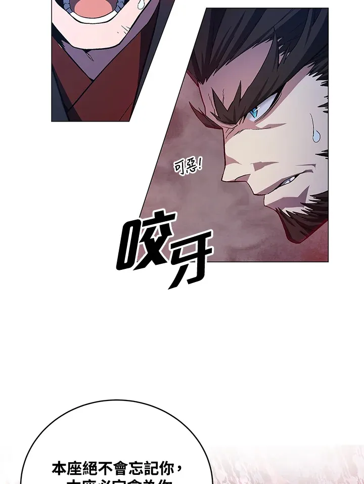 第62话119