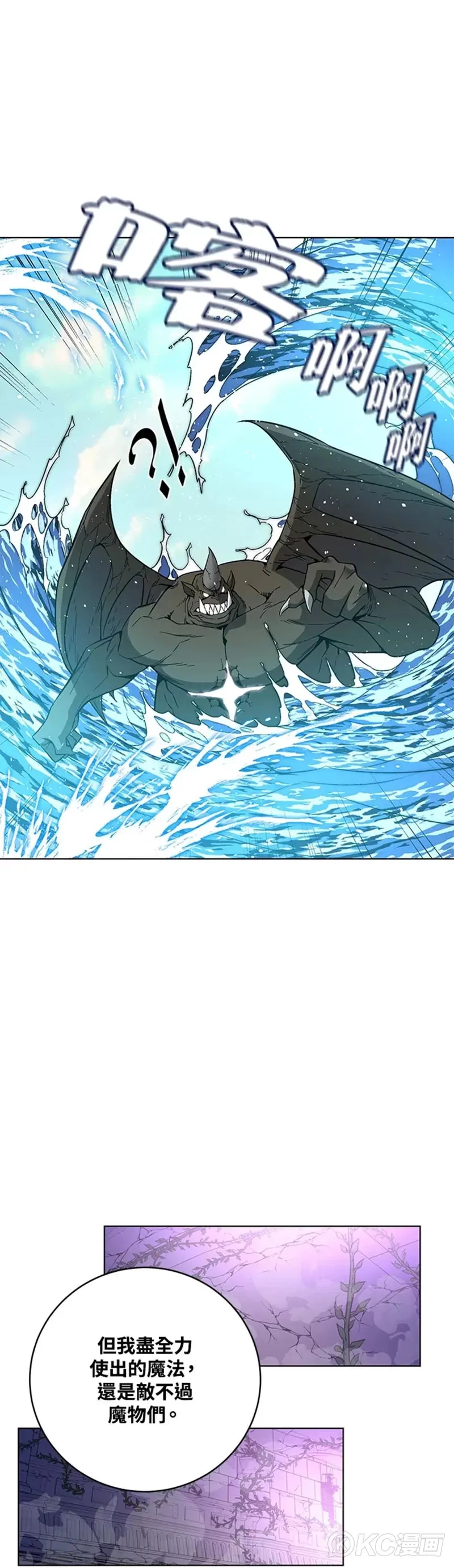 第30话30