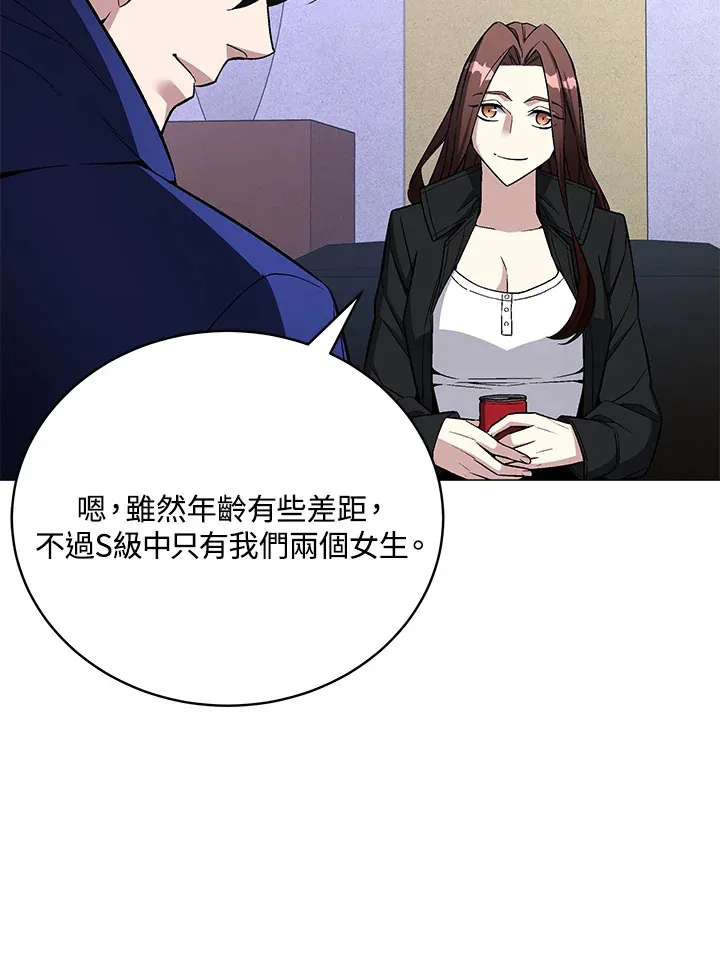 第65话34