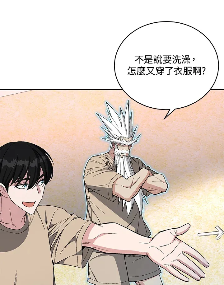 第47话134
