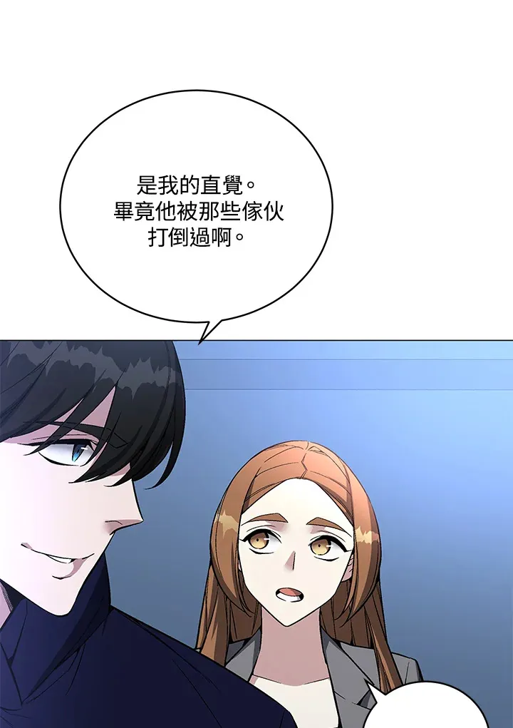 第52话91