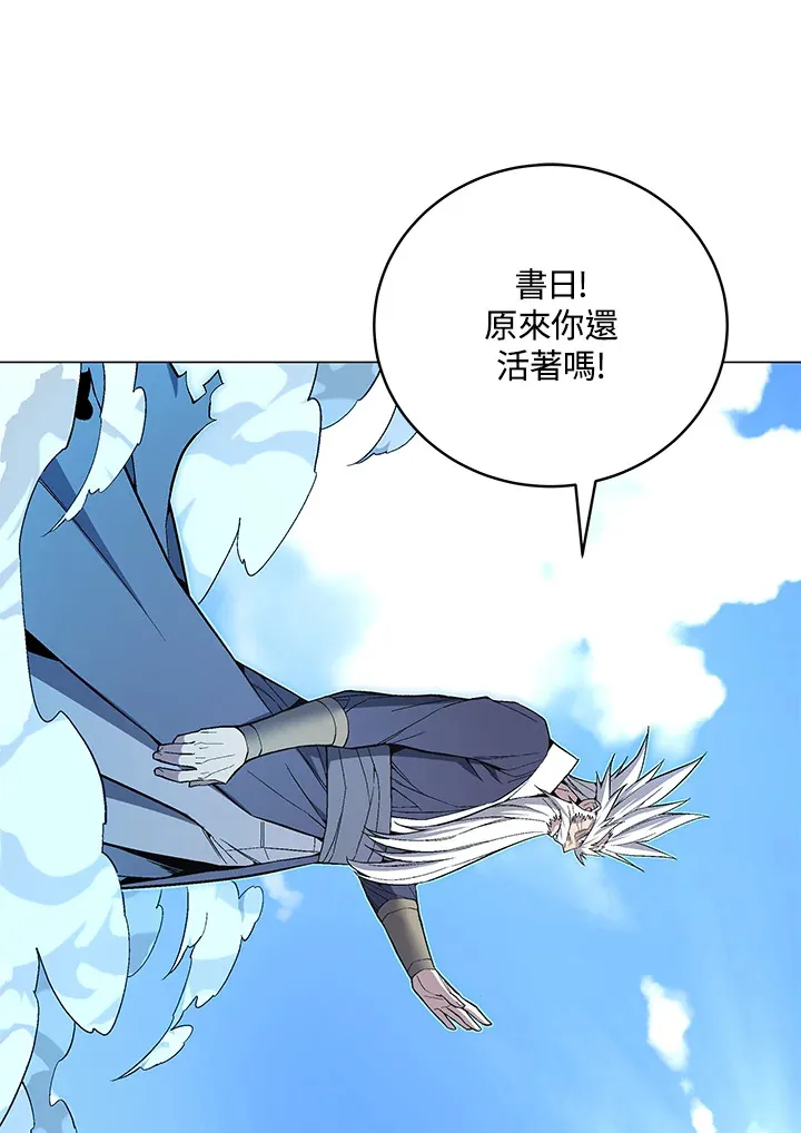 第62话111