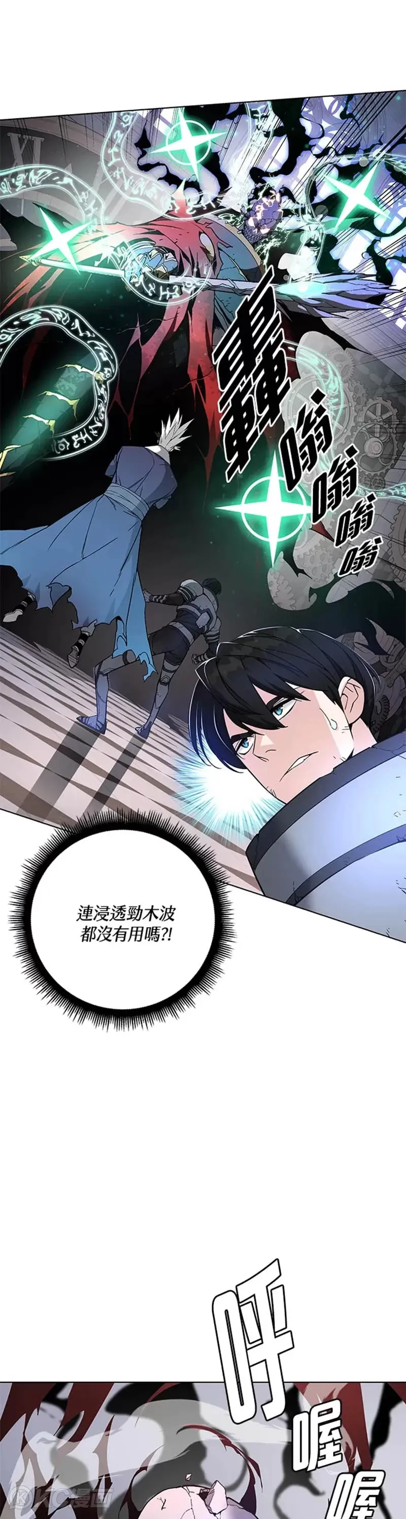 第32话22