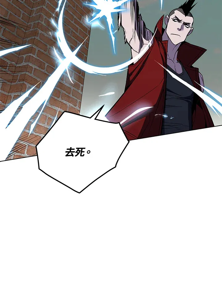 第48话97