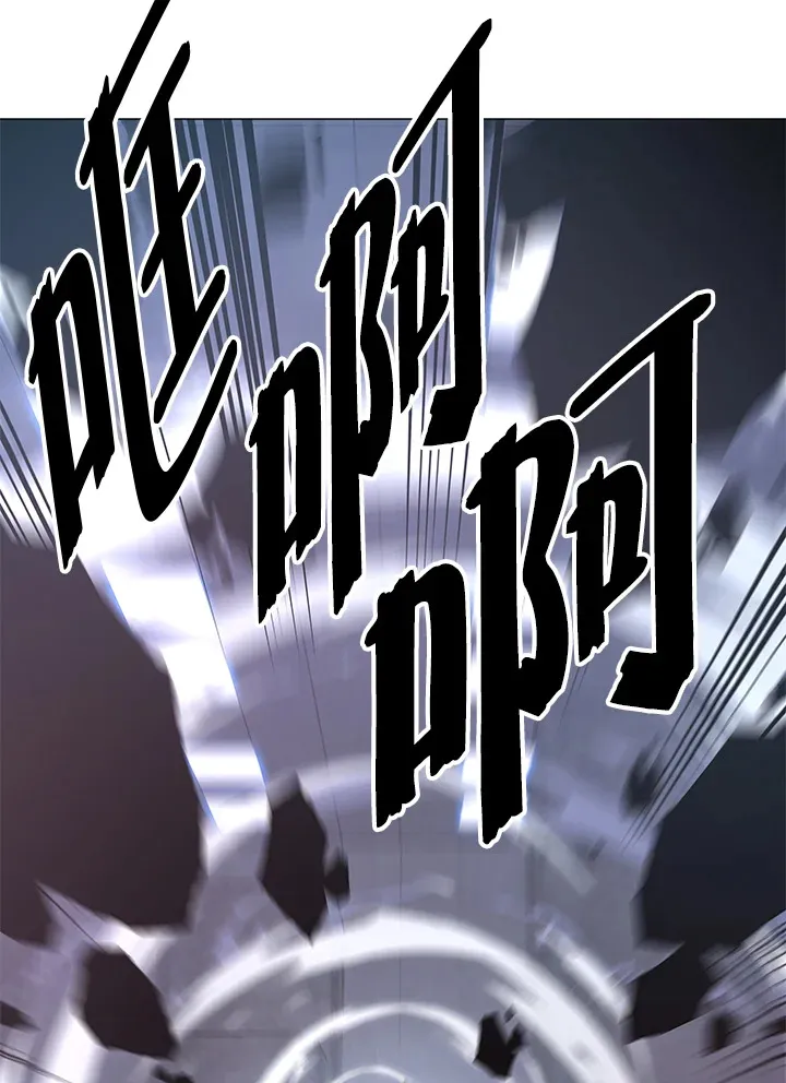 第66话123