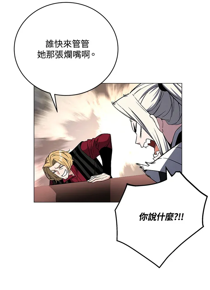 第64话99