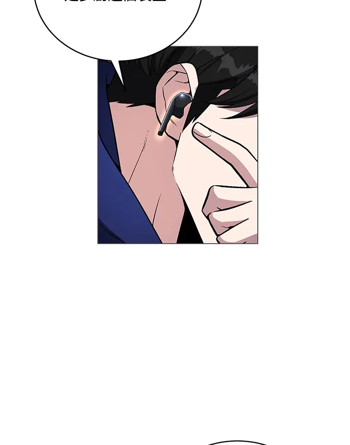 第65话54