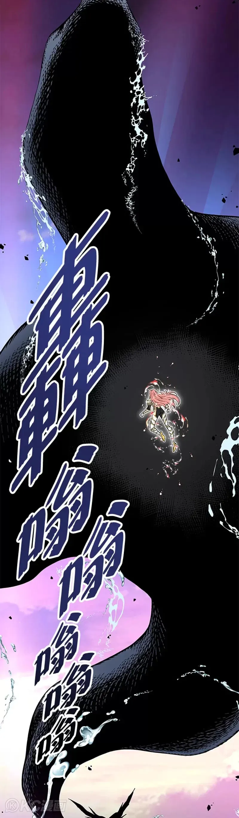 第29话38