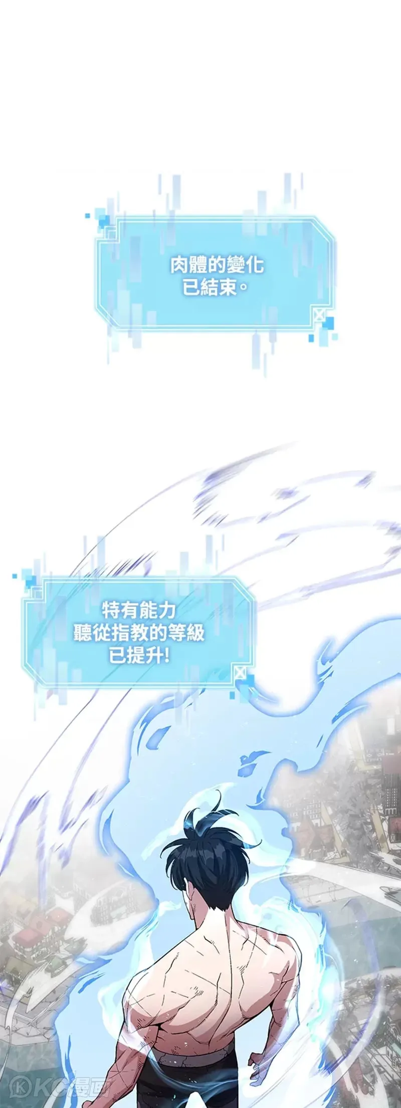 第42话43