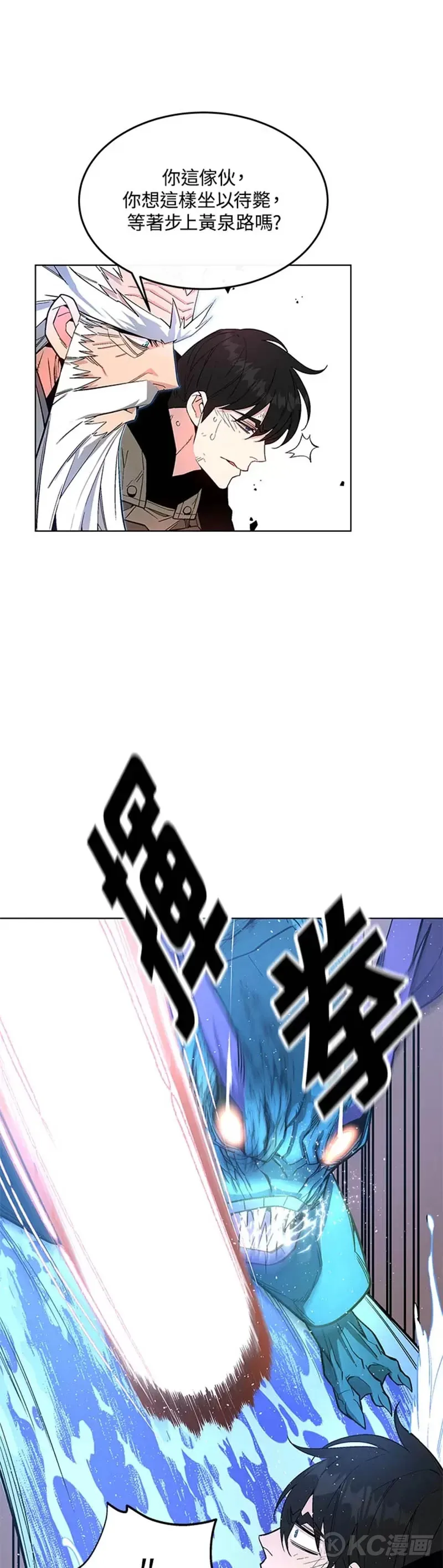 第03话24