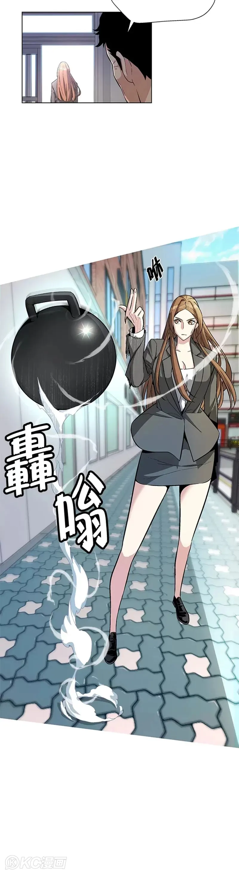第14话3