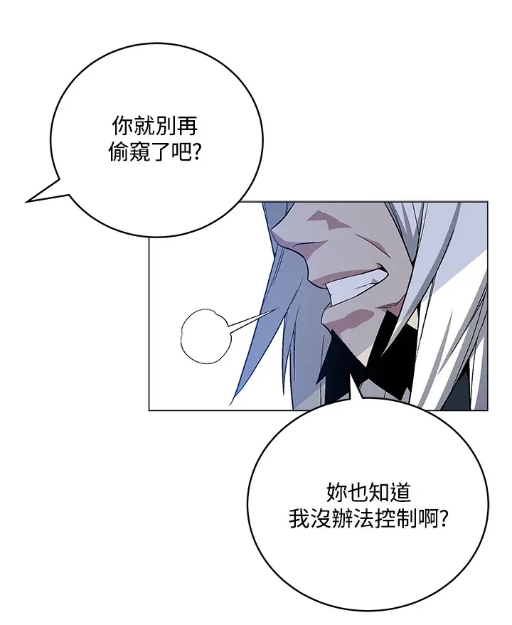 第70话82