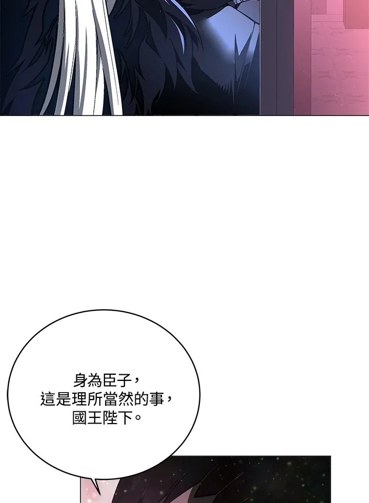 第57话46
