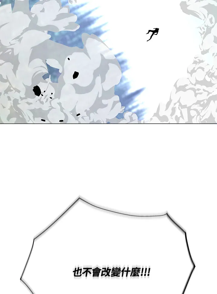 第71话102