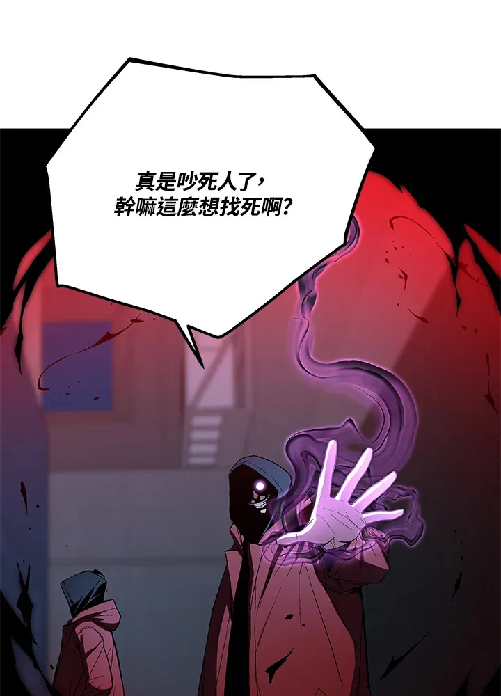 第51话113