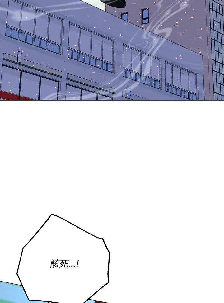 第60话54
